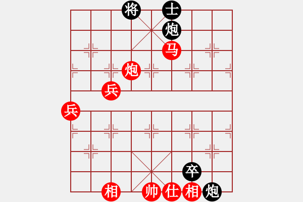 象棋棋譜圖片：參考1【先】【中炮過河車對屏風(fēng)馬右炮過】【先負8-2】零零零(7段)-勝-彰德飛龍(8段) - 步數(shù)：80 