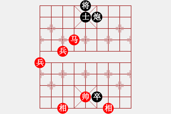 象棋棋譜圖片：參考1【先】【中炮過河車對屏風(fēng)馬右炮過】【先負8-2】零零零(7段)-勝-彰德飛龍(8段) - 步數(shù)：90 