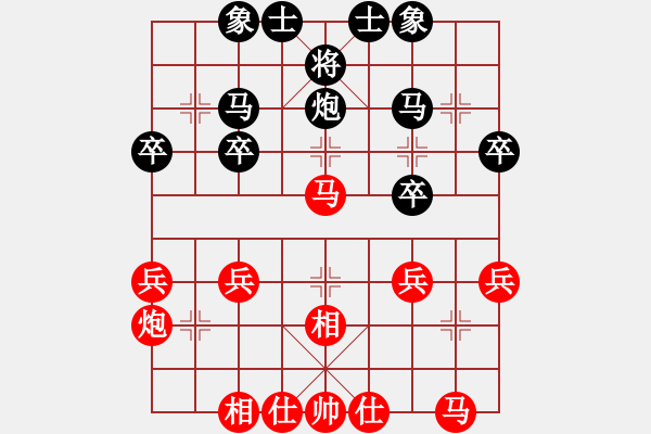 象棋棋谱图片：陈富杰 先和 谢靖 - 步数：30 