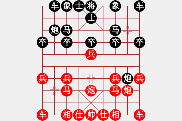 象棋棋譜圖片：QQ象棋測(cè)評(píng) - 步數(shù)：10 