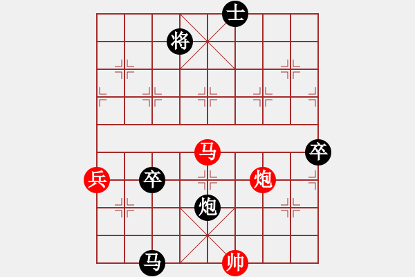 象棋棋譜圖片：QQ象棋測(cè)評(píng) - 步數(shù)：100 