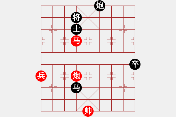 象棋棋譜圖片：QQ象棋測(cè)評(píng) - 步數(shù)：110 