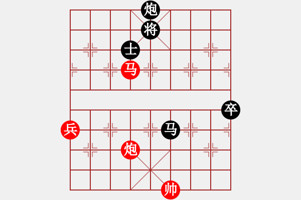 象棋棋譜圖片：QQ象棋測(cè)評(píng) - 步數(shù)：120 