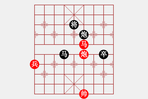 象棋棋譜圖片：QQ象棋測(cè)評(píng) - 步數(shù)：130 