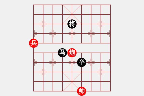 象棋棋譜圖片：QQ象棋測(cè)評(píng) - 步數(shù)：140 