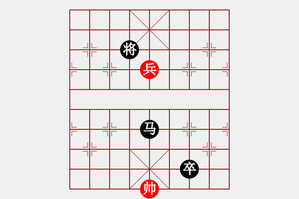 象棋棋譜圖片：QQ象棋測(cè)評(píng) - 步數(shù)：160 