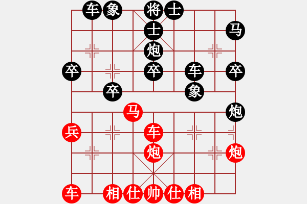 象棋棋譜圖片：QQ象棋測(cè)評(píng) - 步數(shù)：40 