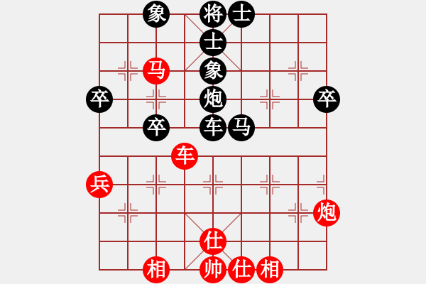 象棋棋譜圖片：QQ象棋測(cè)評(píng) - 步數(shù)：60 