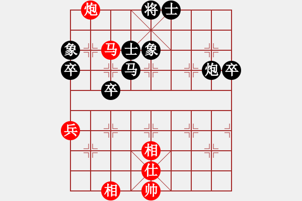 象棋棋譜圖片：QQ象棋測(cè)評(píng) - 步數(shù)：70 