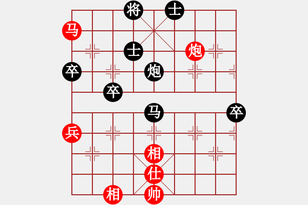 象棋棋譜圖片：QQ象棋測(cè)評(píng) - 步數(shù)：80 