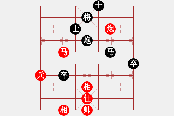 象棋棋譜圖片：QQ象棋測(cè)評(píng) - 步數(shù)：90 