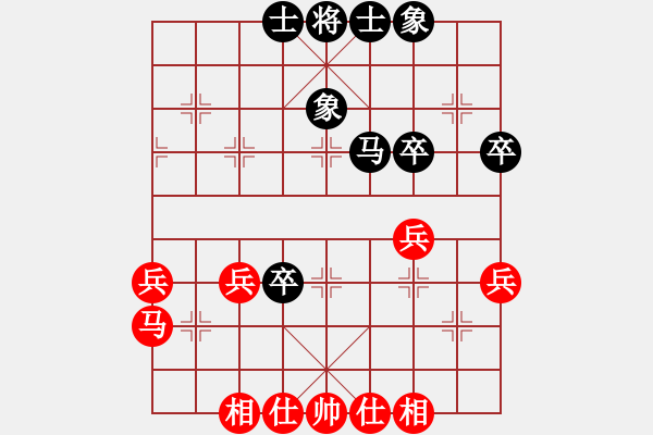 象棋棋譜圖片：胡德城VS曾建明 - 步數(shù)：50 