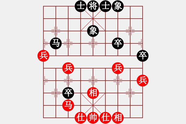 象棋棋譜圖片：胡德城VS曾建明 - 步數(shù)：60 