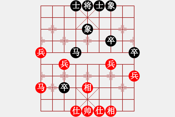 象棋棋譜圖片：胡德城VS曾建明 - 步數(shù)：62 