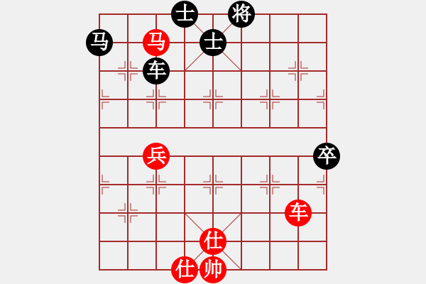 象棋棋譜圖片：棋例參考圖 圖28 - 步數(shù)：0 