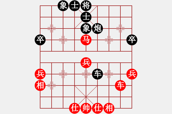 象棋棋譜圖片：C93后 五八炮互進(jìn)三兵對(duì)屏風(fēng)馬-紅左邊馬解拆 - 步數(shù)：46 