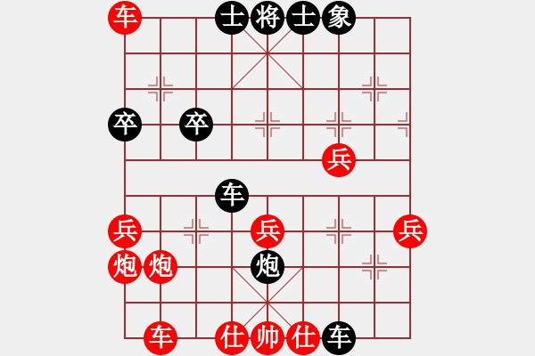 象棋棋譜圖片：象棋李小龍(5r)-勝-金陵新手(4r) - 步數(shù)：60 