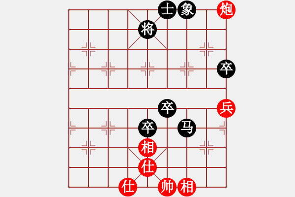 象棋棋谱图片：雪拥兰关(8段)-负-jhuiko(5段) - 步数：100 