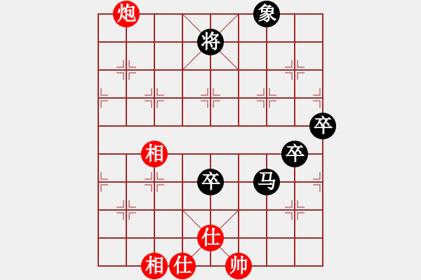 象棋棋谱图片：雪拥兰关(8段)-负-jhuiko(5段) - 步数：110 