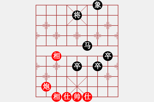 象棋棋谱图片：雪拥兰关(8段)-负-jhuiko(5段) - 步数：120 