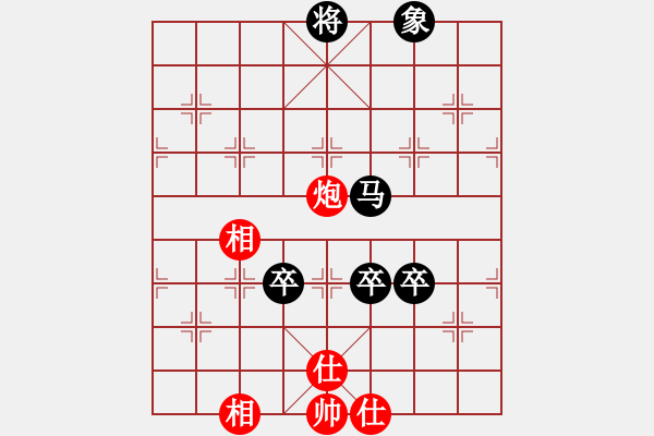 象棋棋谱图片：雪拥兰关(8段)-负-jhuiko(5段) - 步数：130 