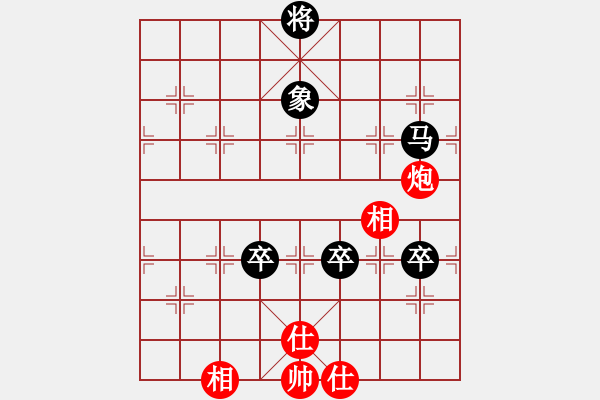 象棋棋谱图片：雪拥兰关(8段)-负-jhuiko(5段) - 步数：140 