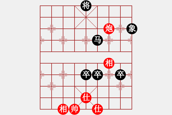 象棋棋谱图片：雪拥兰关(8段)-负-jhuiko(5段) - 步数：150 
