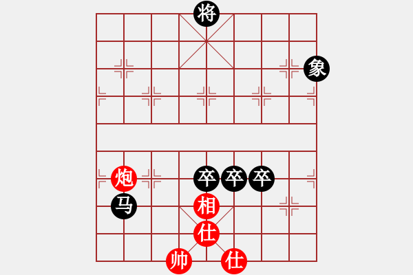 象棋棋谱图片：雪拥兰关(8段)-负-jhuiko(5段) - 步数：160 