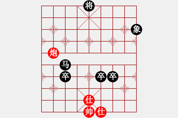 象棋棋谱图片：雪拥兰关(8段)-负-jhuiko(5段) - 步数：166 