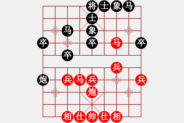象棋棋谱图片：雪拥兰关(8段)-负-jhuiko(5段) - 步数：40 