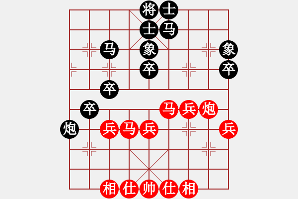 象棋棋谱图片：雪拥兰关(8段)-负-jhuiko(5段) - 步数：50 