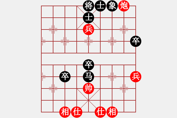 象棋棋谱图片：雪拥兰关(8段)-负-jhuiko(5段) - 步数：80 