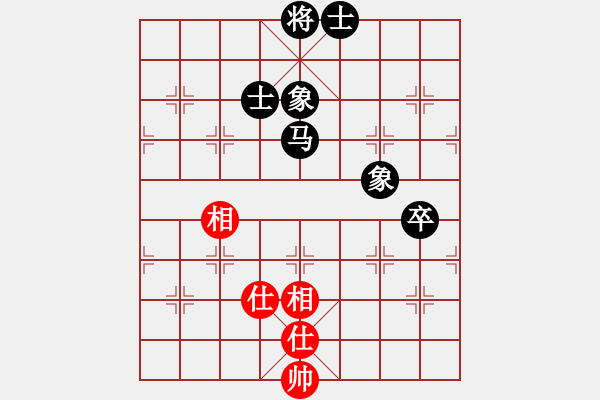 象棋棋谱图片：高修(北斗)-和-党晓阳(北斗) - 步数：110 