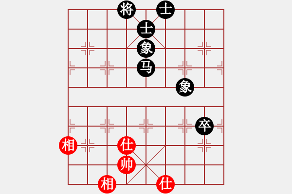 象棋棋谱图片：高修(北斗)-和-党晓阳(北斗) - 步数：120 