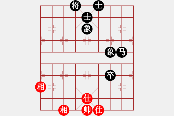象棋棋谱图片：高修(北斗)-和-党晓阳(北斗) - 步数：130 