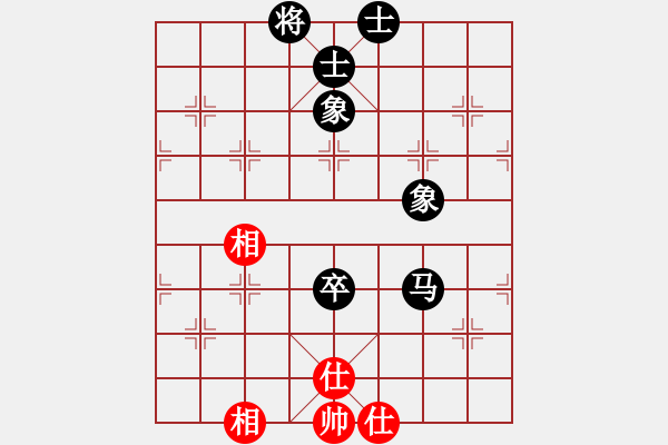 象棋棋谱图片：高修(北斗)-和-党晓阳(北斗) - 步数：140 