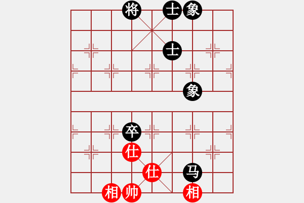 象棋棋谱图片：高修(北斗)-和-党晓阳(北斗) - 步数：150 