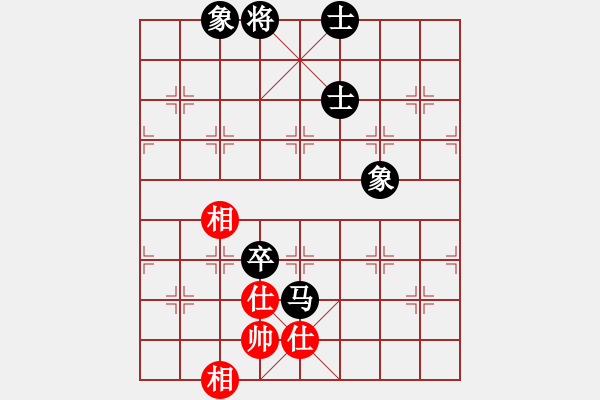 象棋棋谱图片：高修(北斗)-和-党晓阳(北斗) - 步数：160 