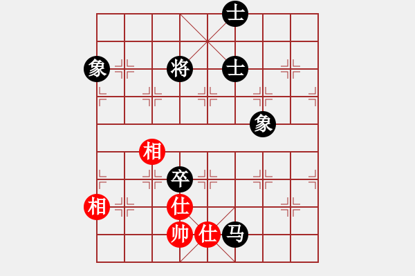 象棋棋谱图片：高修(北斗)-和-党晓阳(北斗) - 步数：190 