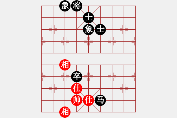 象棋棋谱图片：高修(北斗)-和-党晓阳(北斗) - 步数：200 
