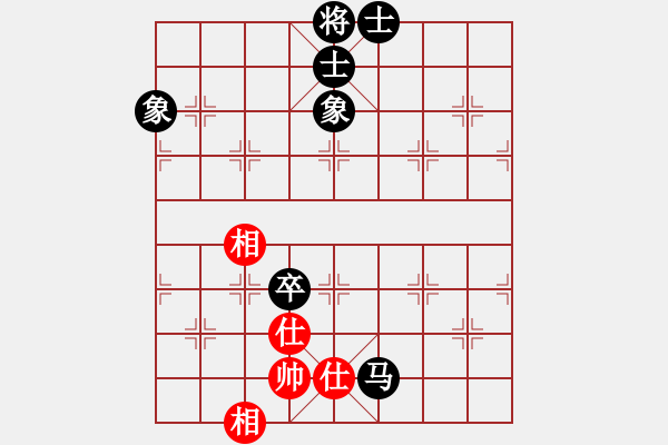 象棋棋谱图片：高修(北斗)-和-党晓阳(北斗) - 步数：220 