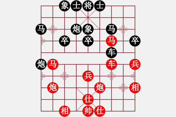 象棋棋谱图片：高修(北斗)-和-党晓阳(北斗) - 步数：50 
