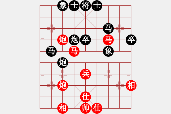 象棋棋谱图片：高修(北斗)-和-党晓阳(北斗) - 步数：60 