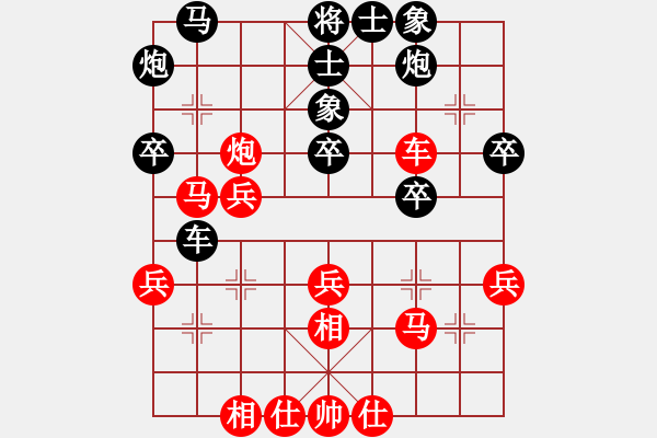 象棋棋谱图片：蔡佑广 先和 程吉俊 - 步数：40 