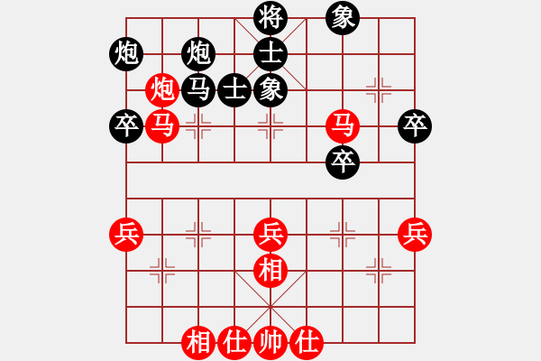 象棋棋谱图片：蔡佑广 先和 程吉俊 - 步数：60 