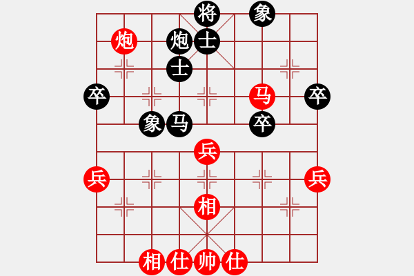象棋棋谱图片：蔡佑广 先和 程吉俊 - 步数：70 