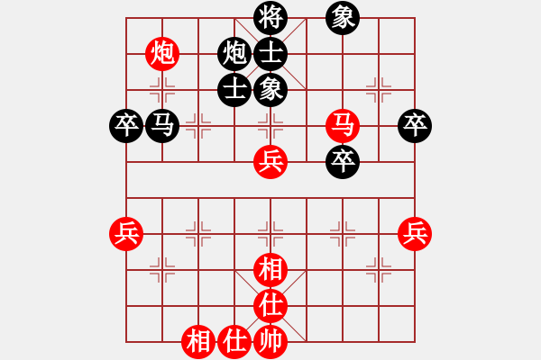 象棋棋谱图片：蔡佑广 先和 程吉俊 - 步数：74 