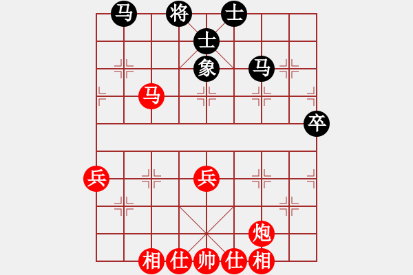 象棋棋譜圖片：我就是我[1355022925] -VS- 手工畫[3332754821] - 步數(shù)：50 