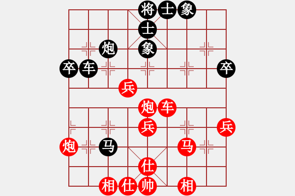 象棋棋譜圖片：中炮巡河車對(duì)屏風(fēng)馬(業(yè)五升業(yè)六評(píng)測(cè)對(duì)局)我先勝 - 步數(shù)：50 