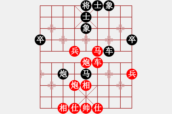 象棋棋譜圖片：中炮巡河車對(duì)屏風(fēng)馬(業(yè)五升業(yè)六評(píng)測(cè)對(duì)局)我先勝 - 步數(shù)：60 